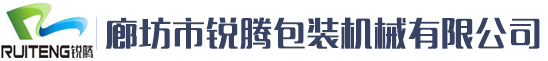 定州創(chuàng)安通交通設(shè)施有限公司